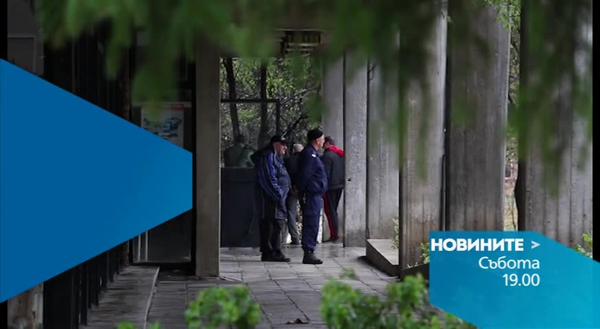 Новините на Нова централна емисия на 28 ноември