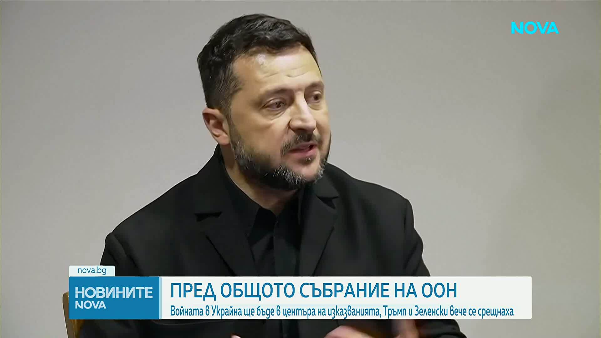 Рубио и Лавров обсъждат войната в Украйна