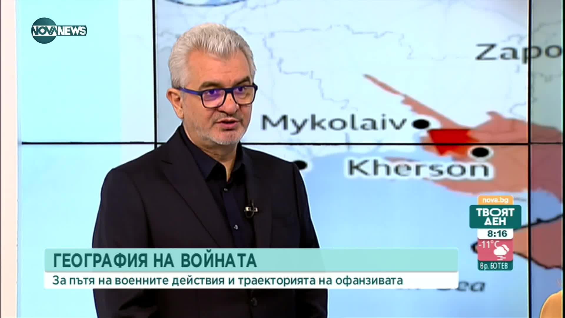 Спахийски: Целта на Русия е капитулация на украинското правителство