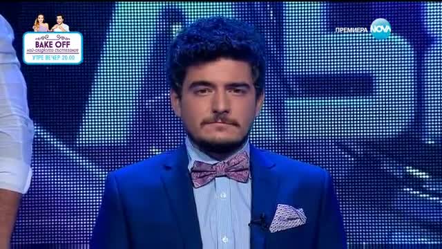 Първо впечатление на Кольо Пеев | Пееш или лъжеш