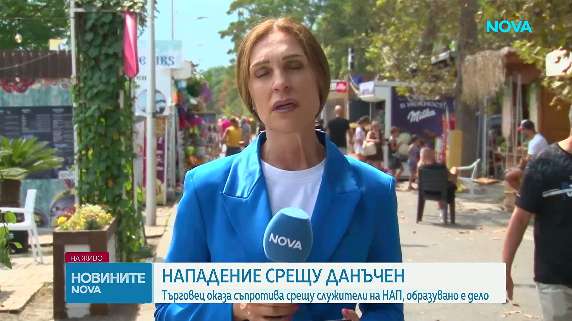 Физическа агресия и бягство с касов апарат: Задържаха мъж след проверка на НАП в павилион в Слънчев бряг