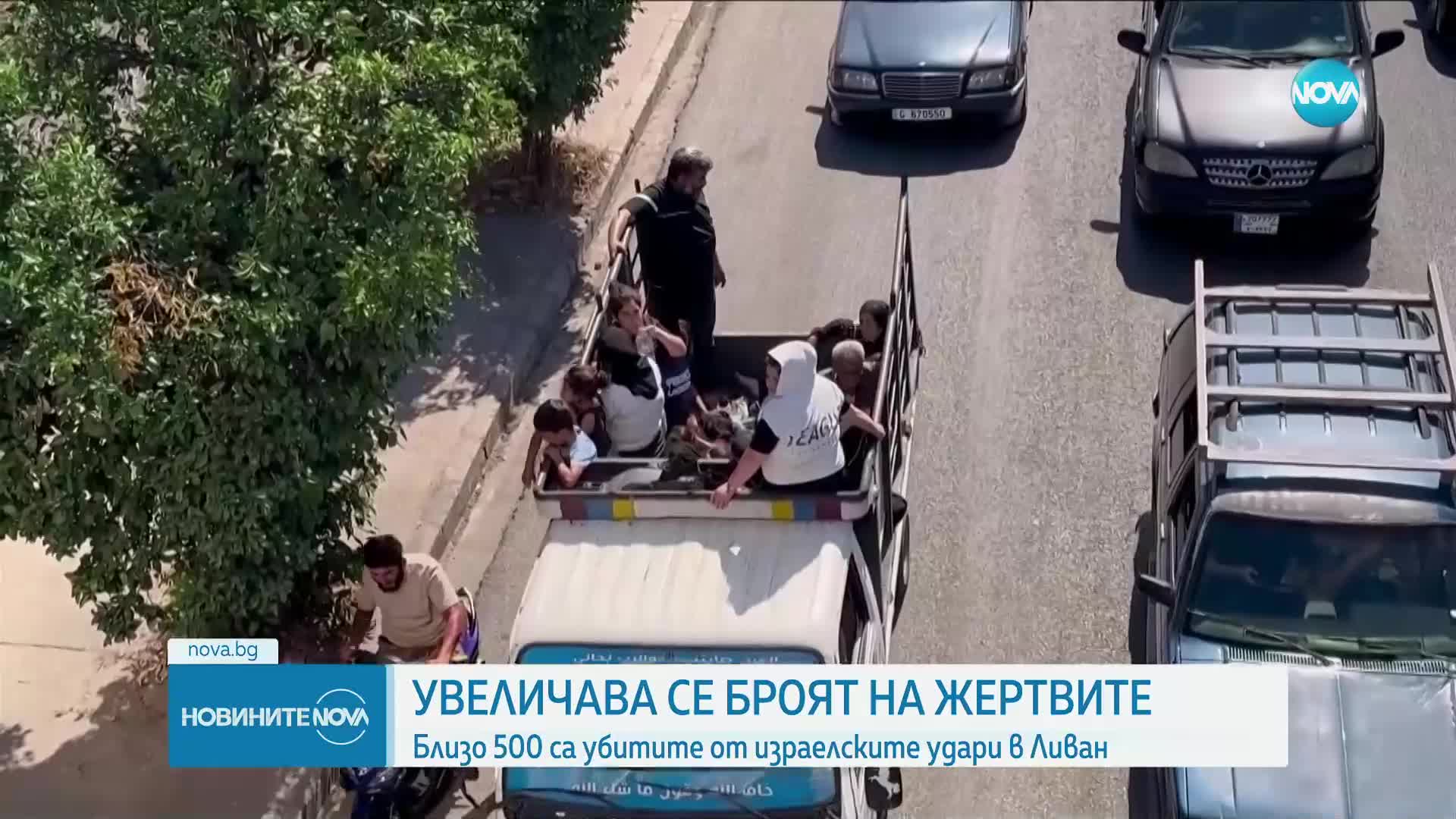 Близо 500 жертви на въздушните удари в Ливан