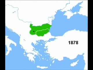 България през вековете !