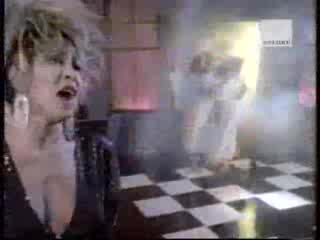 Tina Turner - Private Dancer