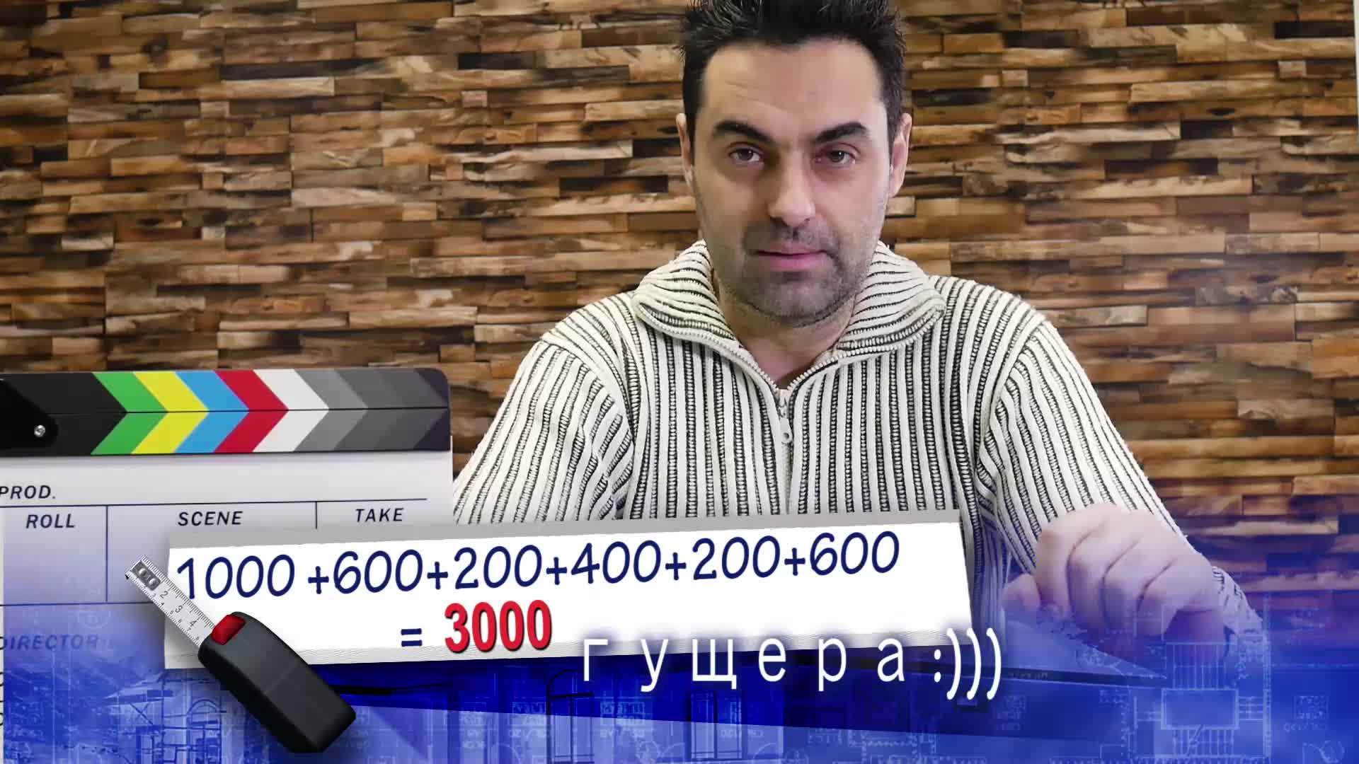 Защо през 2018 няма да имате печалба от youtube?