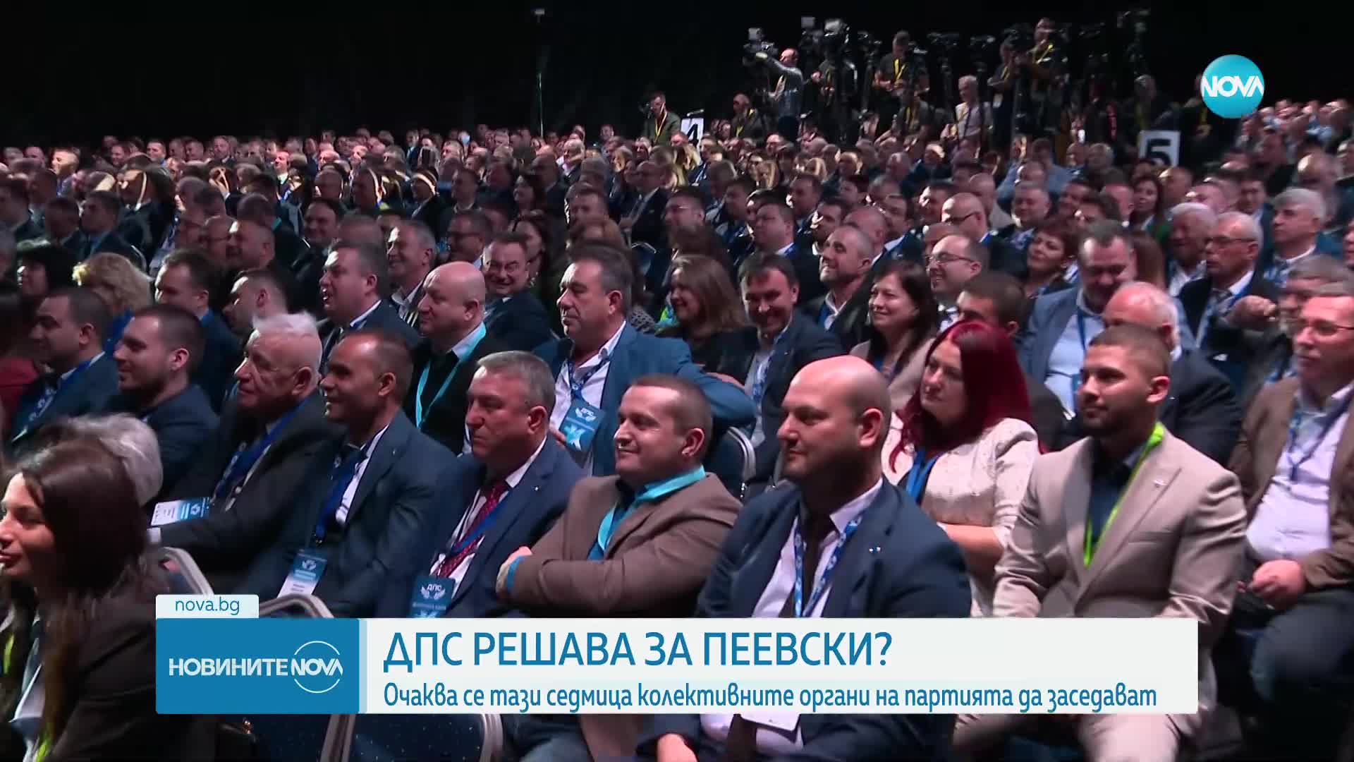 Ключова седмица за ДПС: Колективните органи решават да изключат ли шестимата, чиито оставки поиска Д