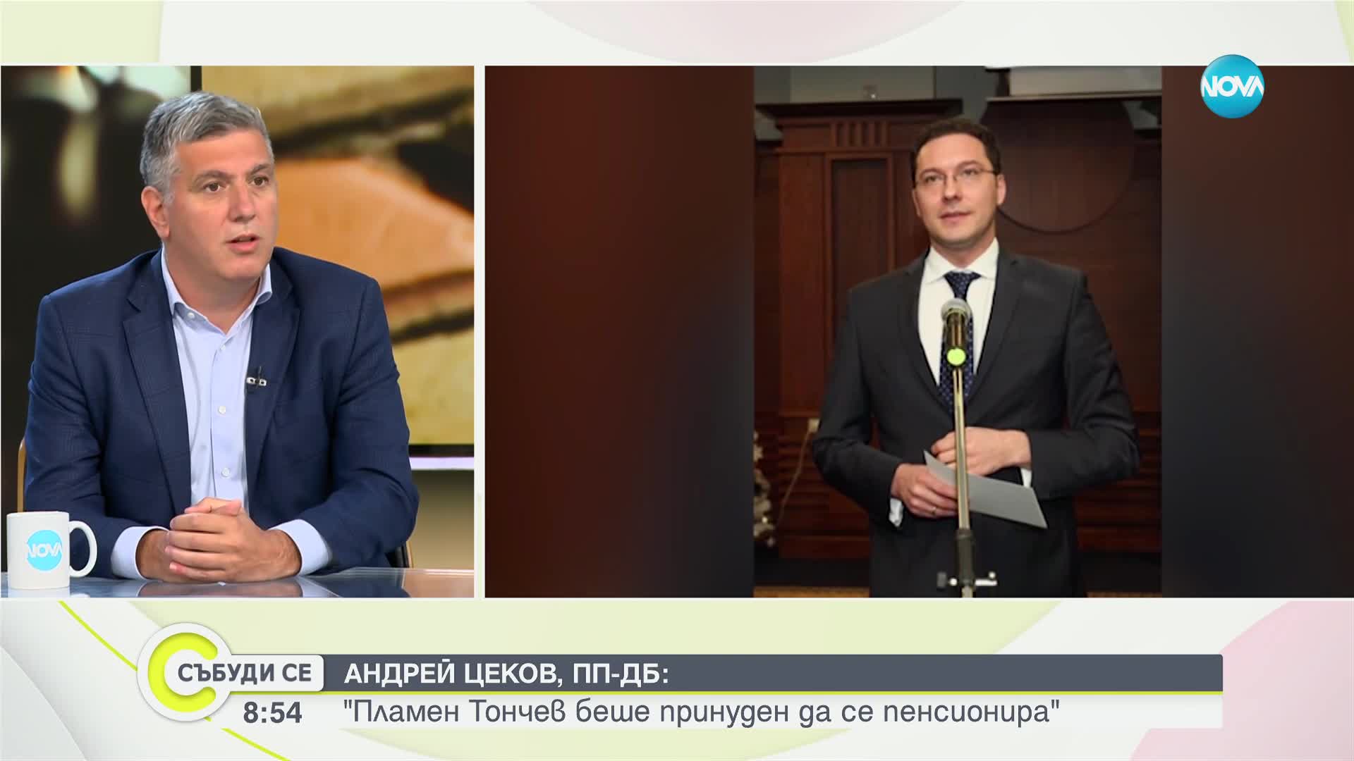 ПП-ДБ: Пламен Дончев беше принуден да се пенсионира от ДАНС
