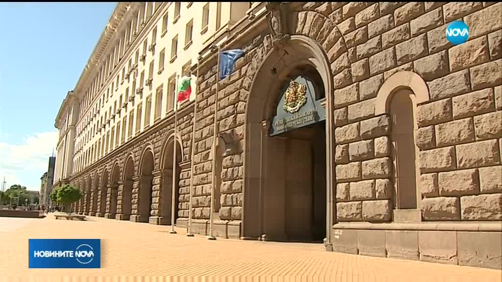 Правителството ще одобри план за присъединяване на България към Еврозоната