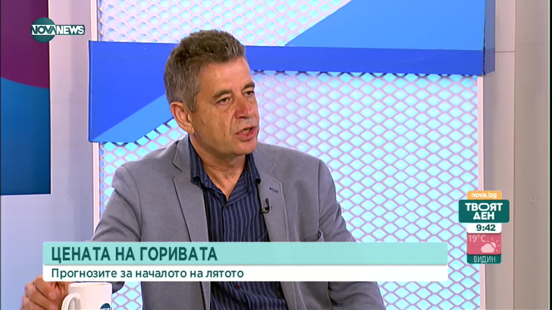 Експерт: Ще има прехвърляне на консумация от топлинна енергия към електрическа