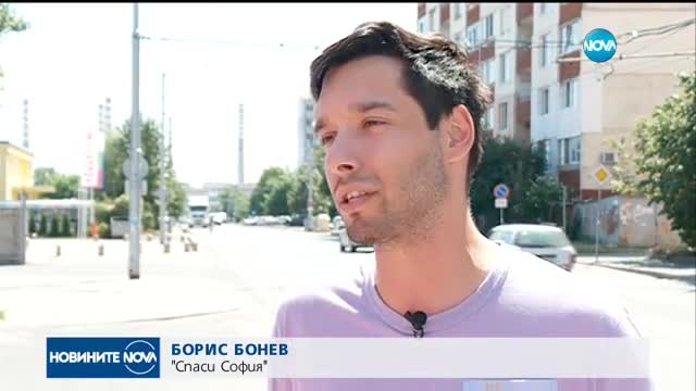 НОВА ТАПА В СОФИЯ: Затварят част от „Орлов мост” за ремонт