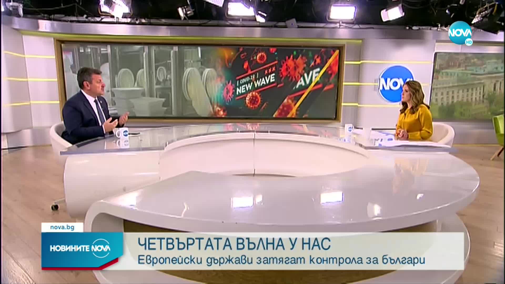 Новините на NOVA (23.08.2021 - обедна емисия)