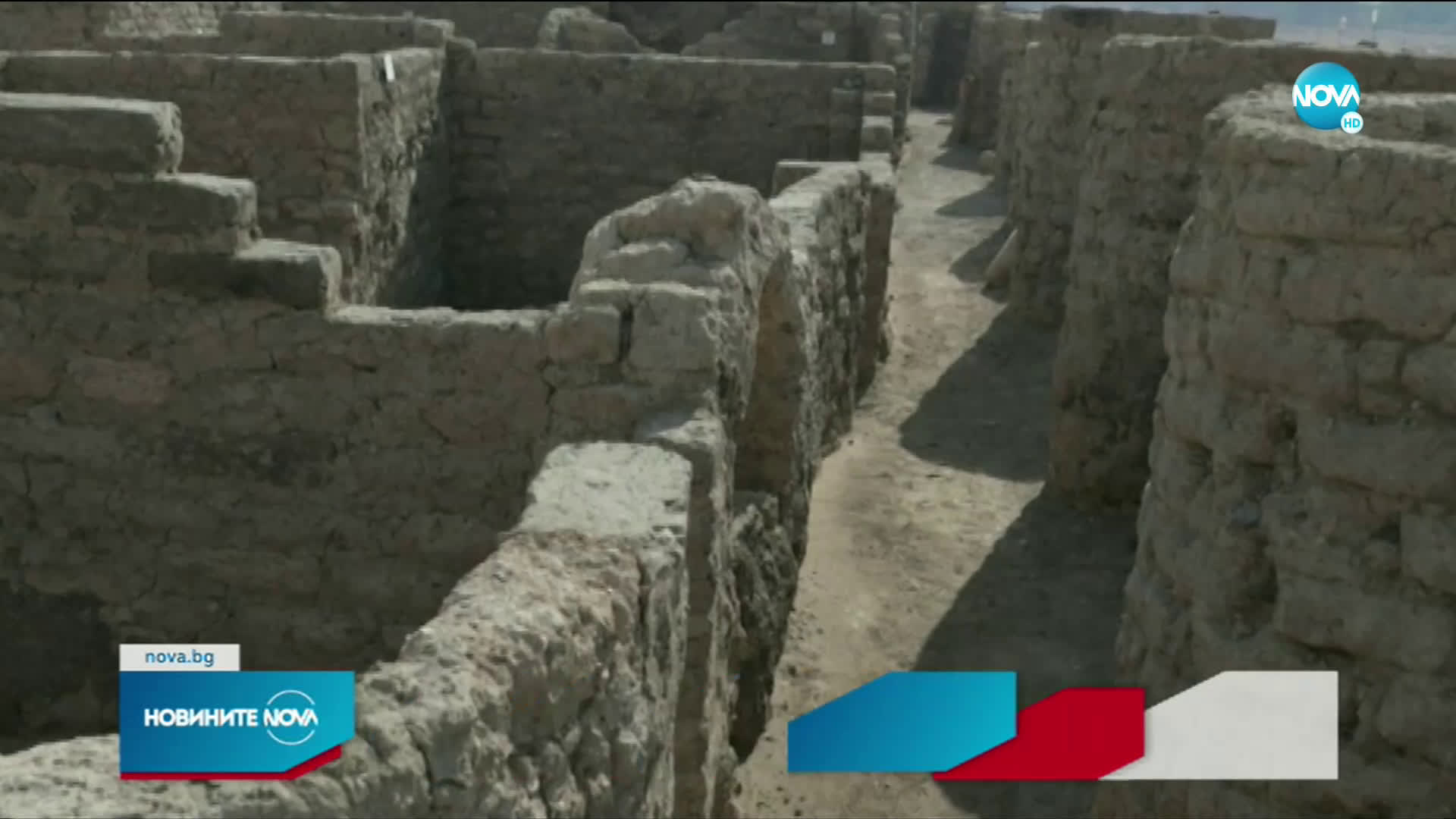 Археолози откриха огромен древен град в Египет
