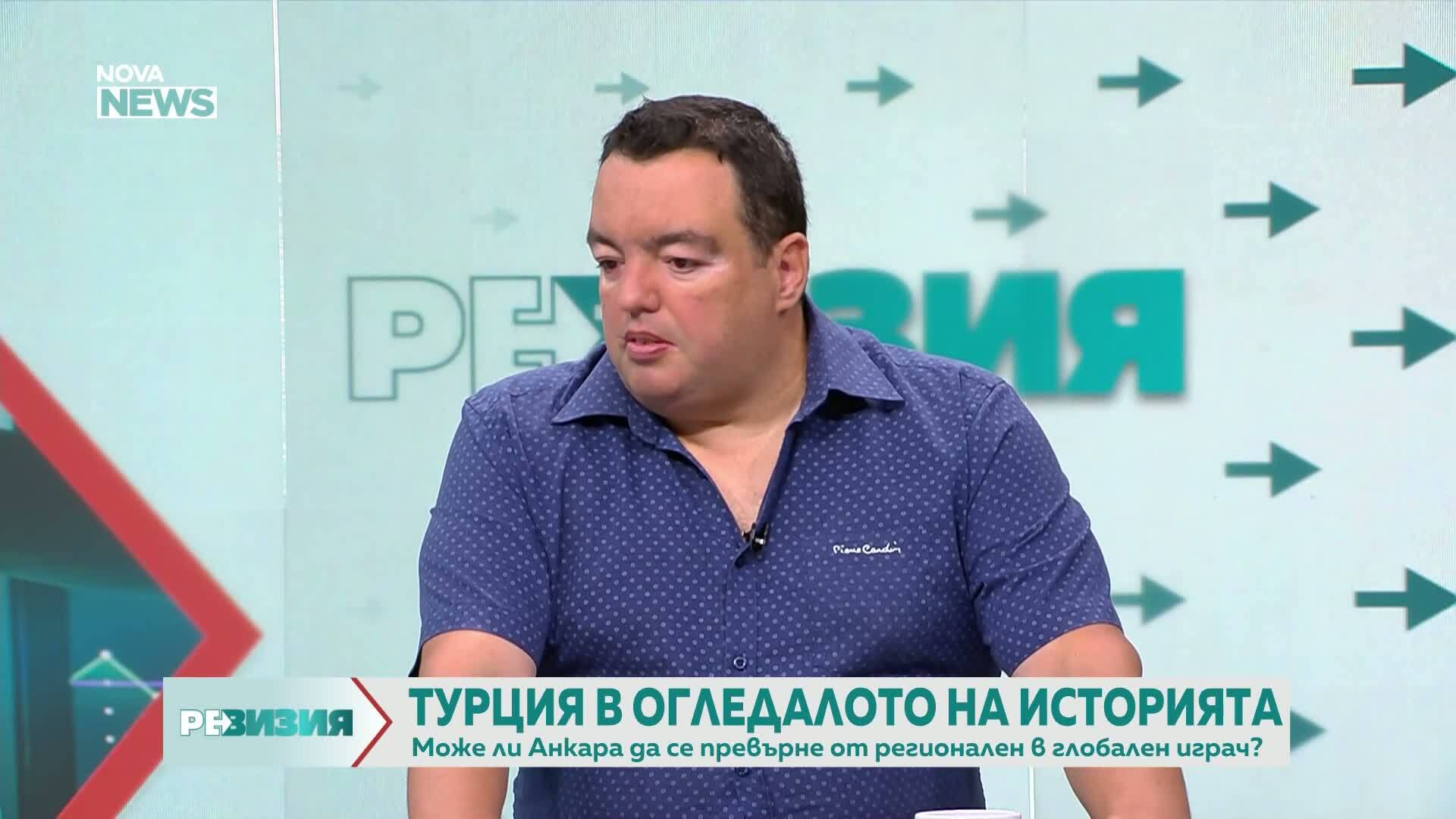 Засилва ли се турското влияние на Балканите и у нас
