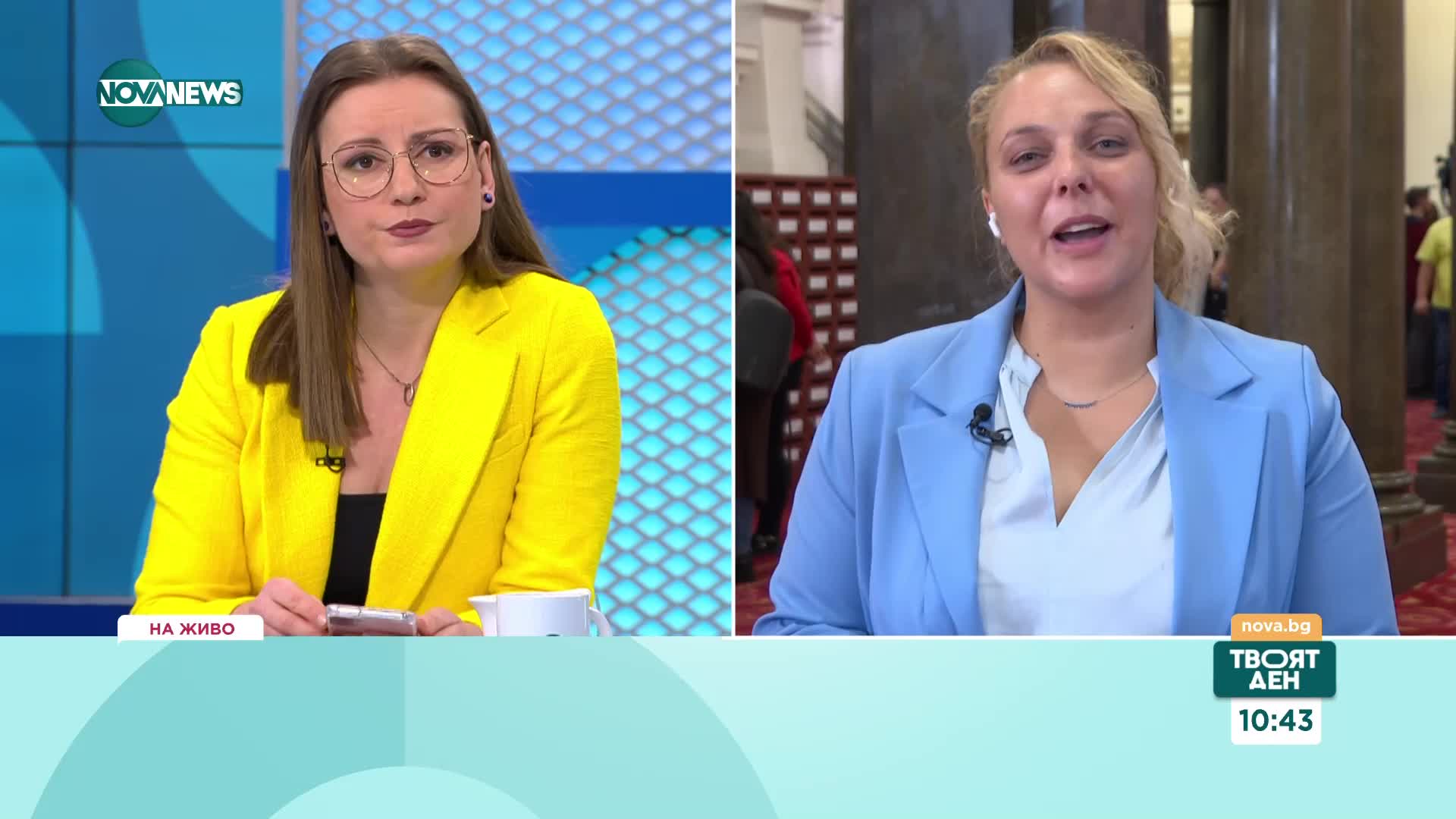 Илина Мутафчиева: Притеснява ни партийната квота във ВСС