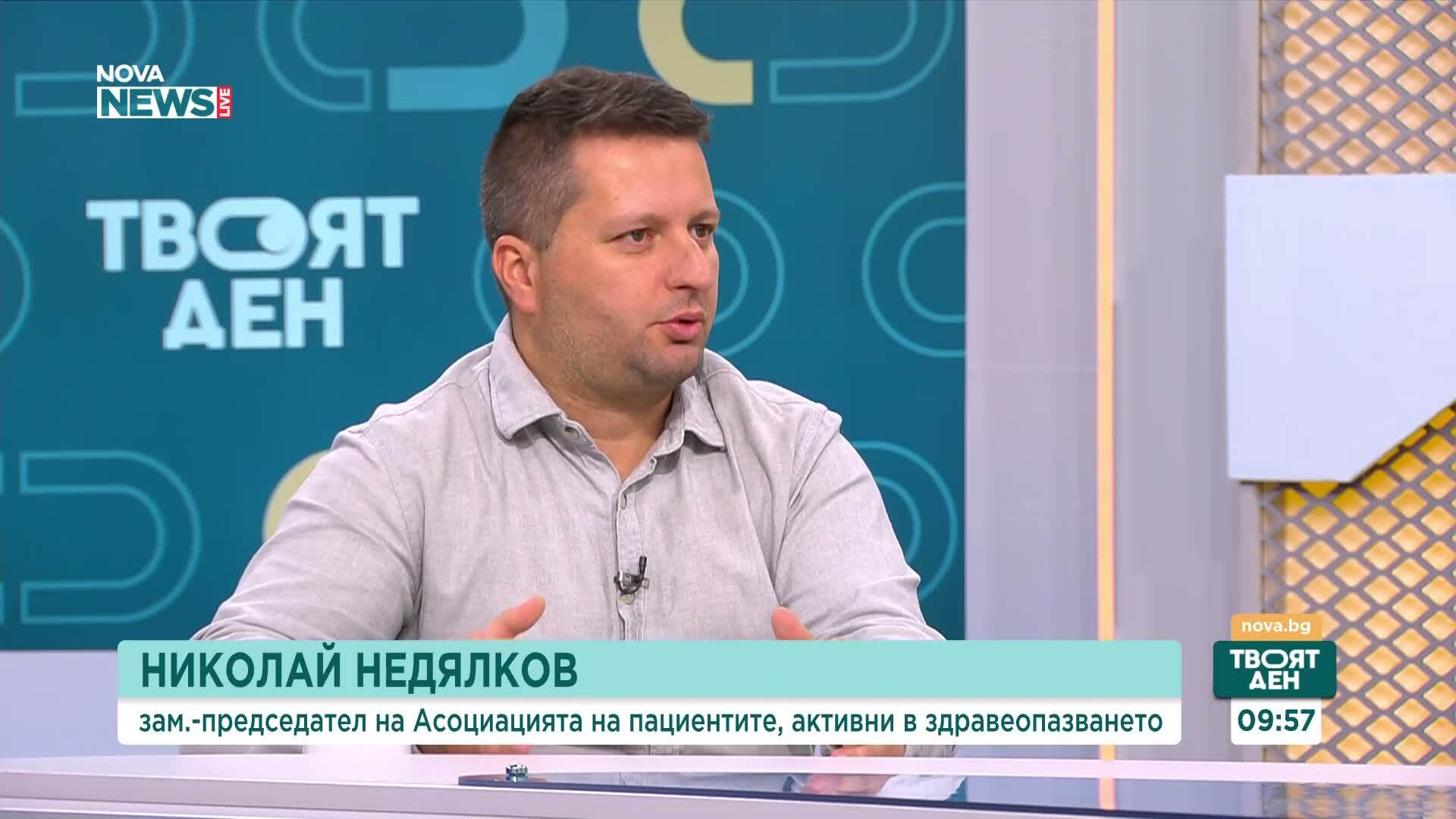 Добро решение ли е предстоящата реформа в администрацията на здравеопазването