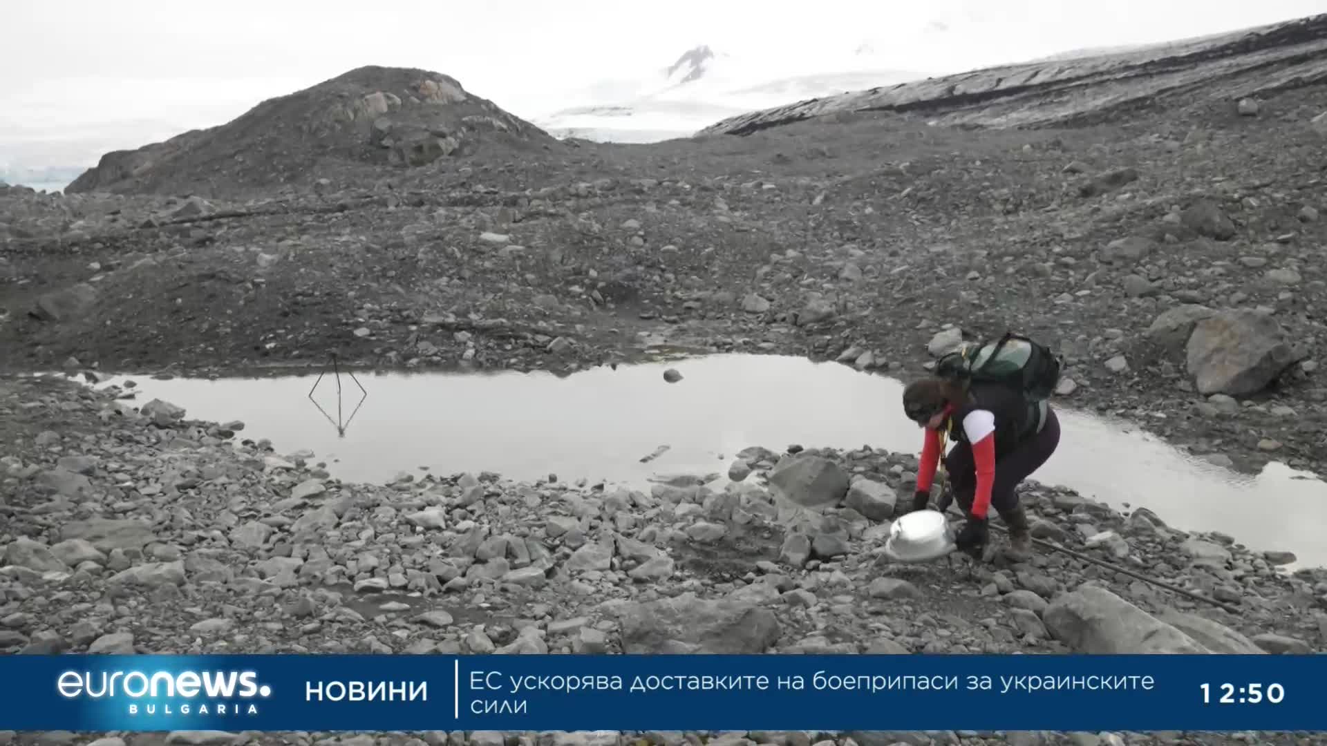 Ела в... българската база на Антарктида (част 14)
