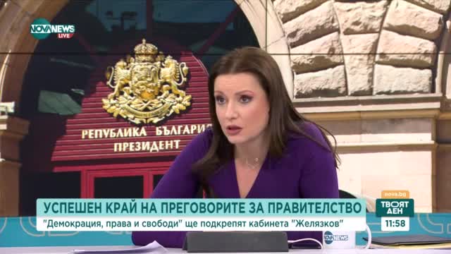 Георги Харизанов: Какво пречеше да има кабинет и без подписана декларация за "санитарен кордон"