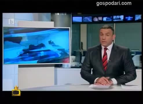 btv пусна порно в новинарската си емисия