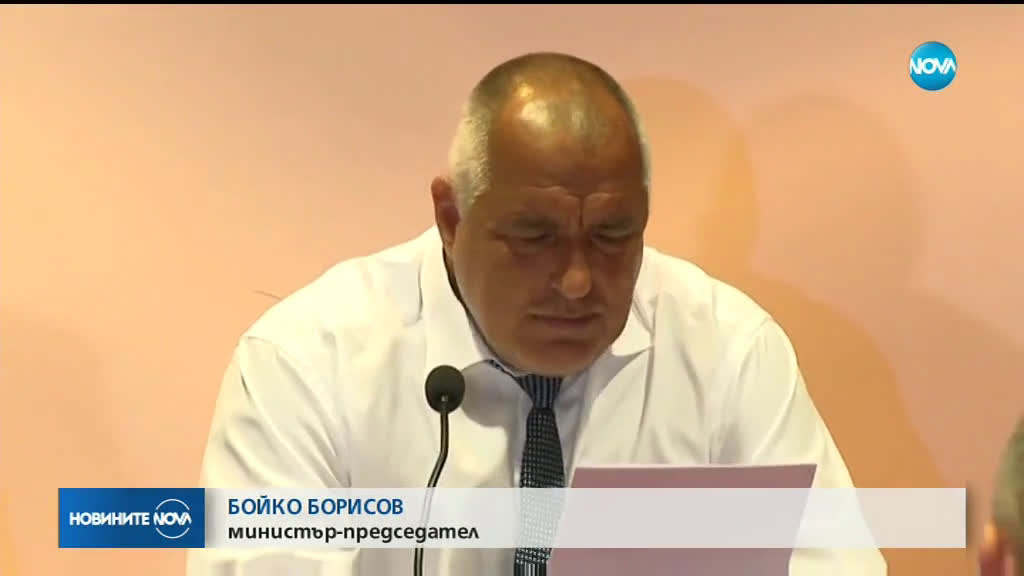 Борисов: Ще повишим доходите с 10% догодина