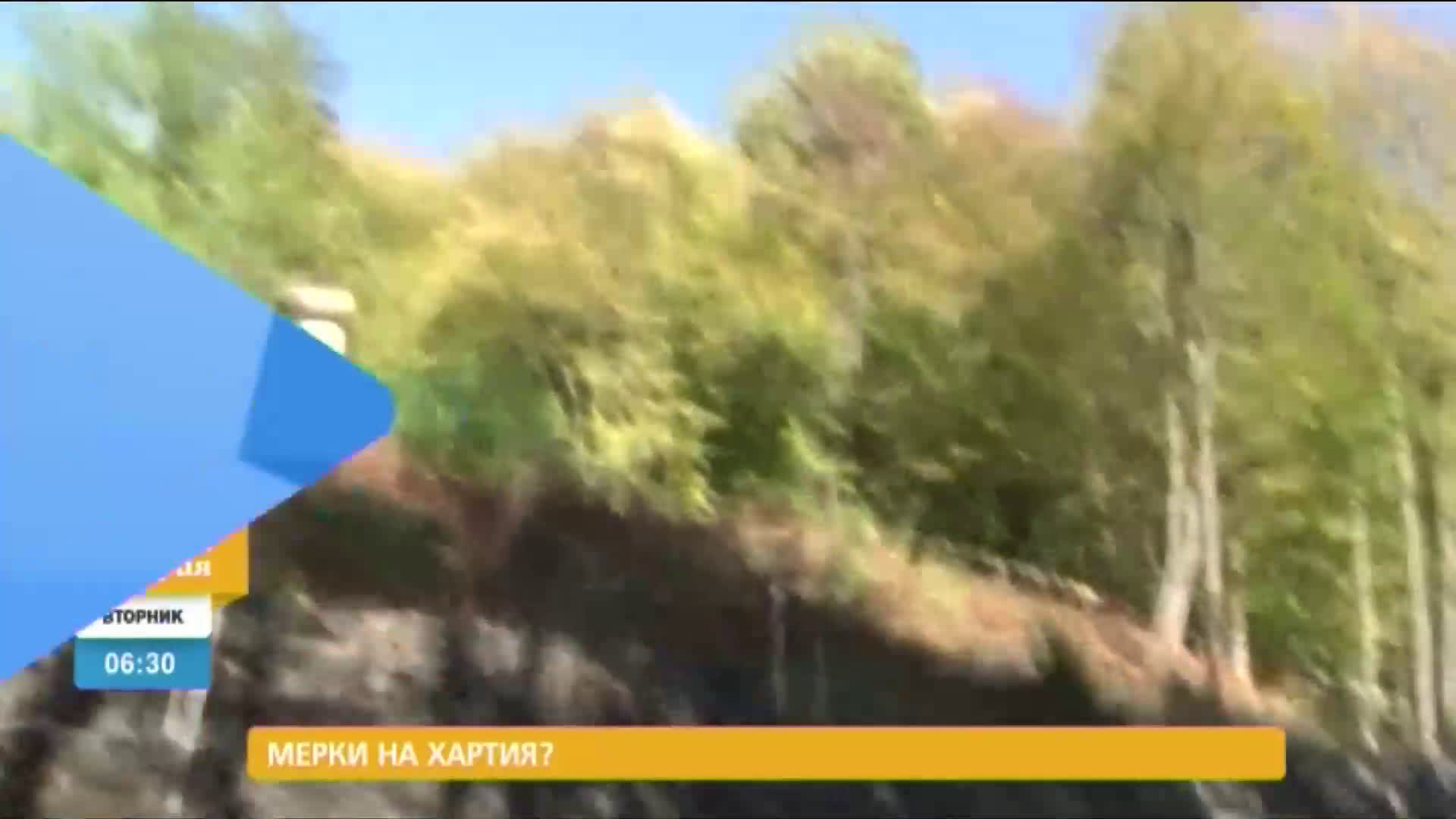 В „Здравей, България” на 13 октомври очаквайте