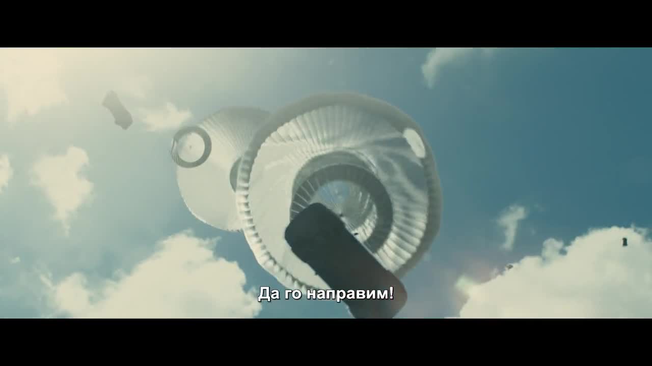 Бързи и яростни 7: Скайдайвинг с коли