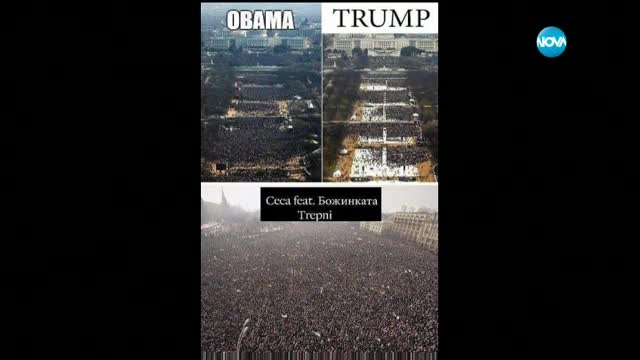 Контратемата на Даниел Петканов