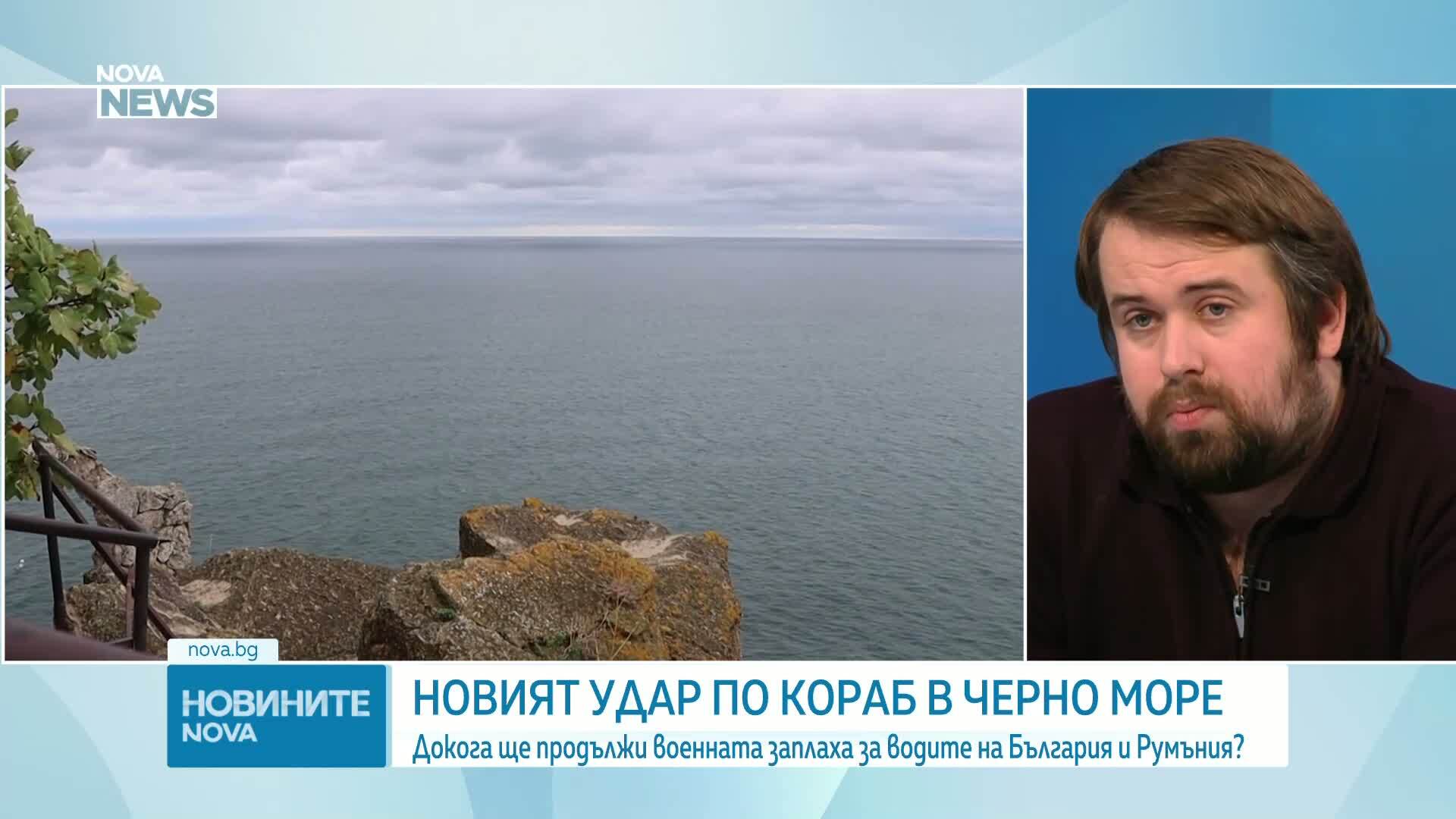 Димитър Къцарков:  Антидрон коалицията трябва да заработи в Черно море много сериозно