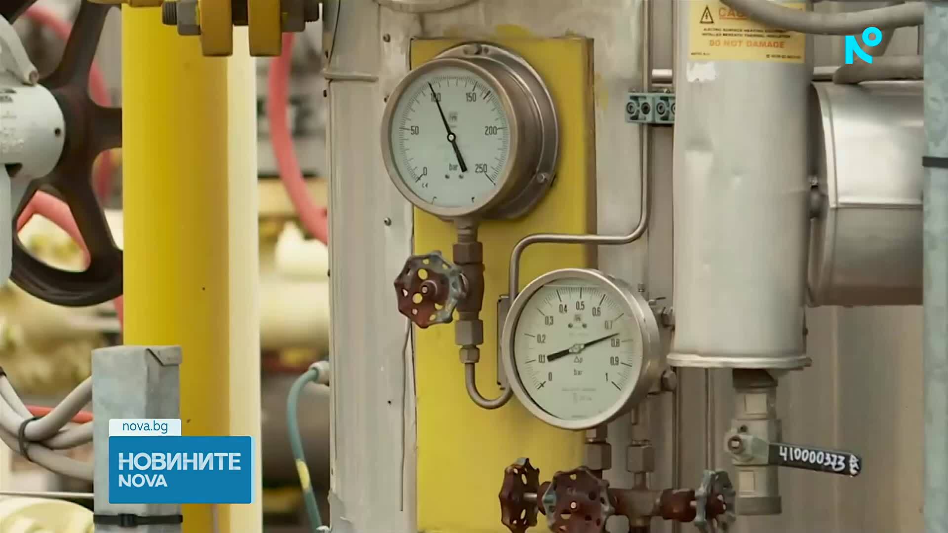 КЕВР определя цената на газа за май