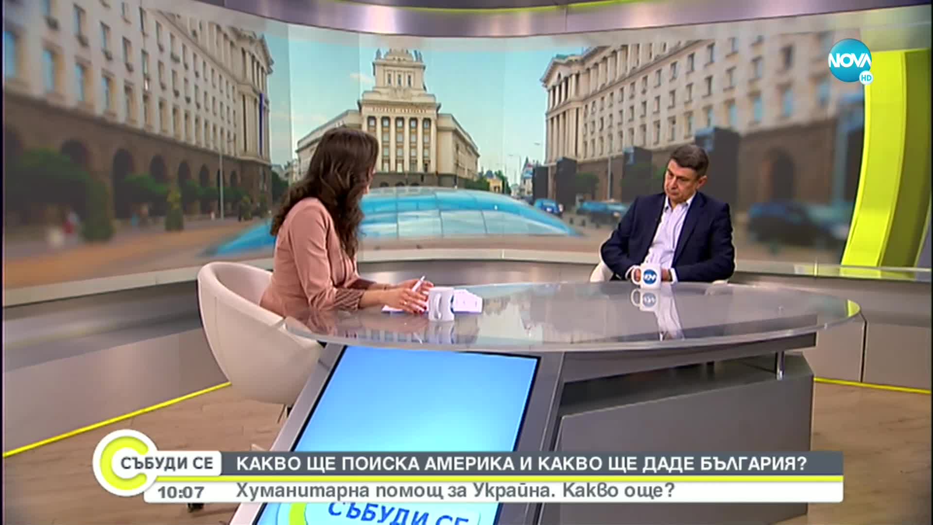 Гяуров: Целта на посещението на Лойд Остин е да види кой от какво има нужда