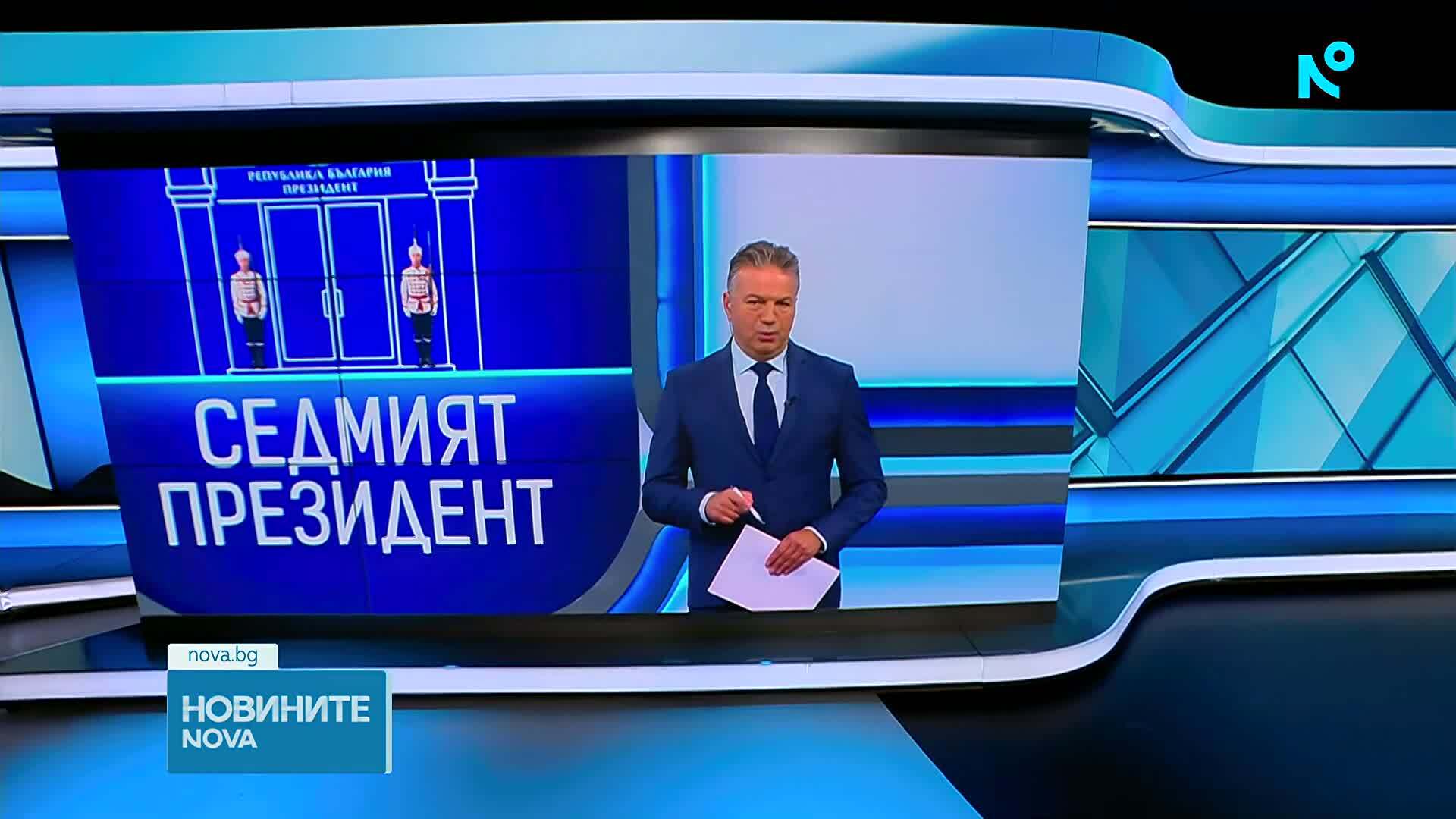 Финални резултати: Йотова и Гюров отиват на балотаж на 1 ноември