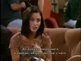 Friends - Season 5 Ep 2 - All The Kissing   БГ Субтитри