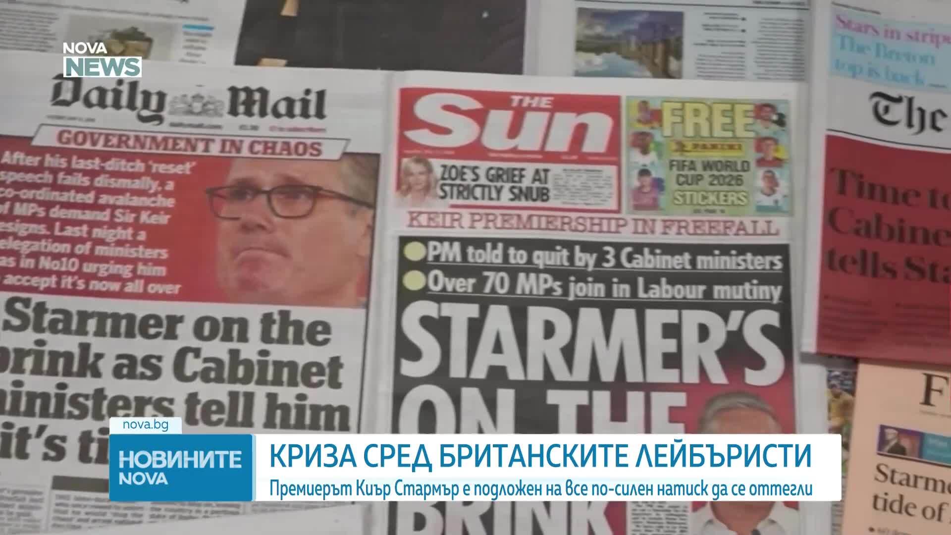 Британският премиер - под натиск за оттегляне от поста