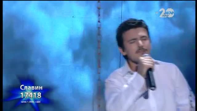 Славин Славчев - X Factor Live (11.11.2014)