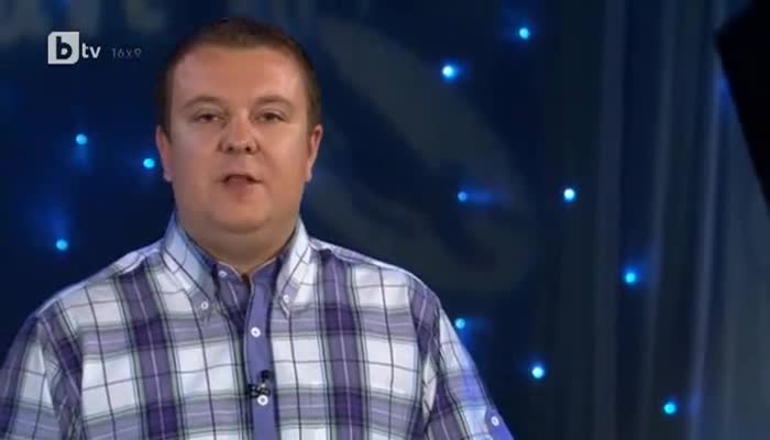 Поне не пиша на дебилица като теб