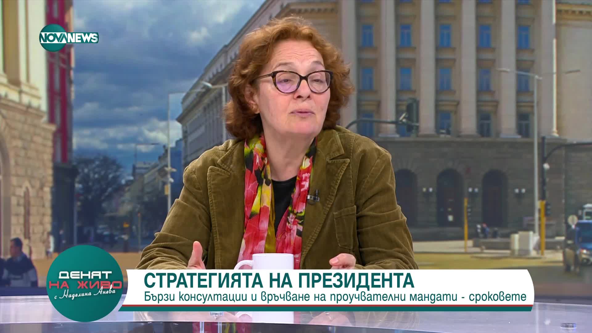 Коларова: Форсирането на дебата за бюджета не значи, че той ще бъде приет