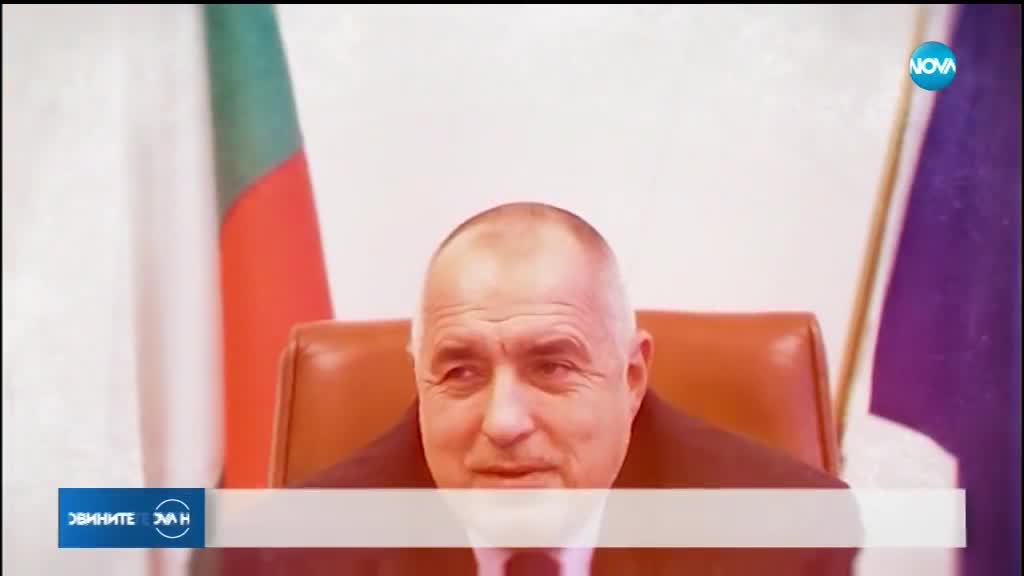 Великобритания удвоява финансовата помощ за Западните Балкани