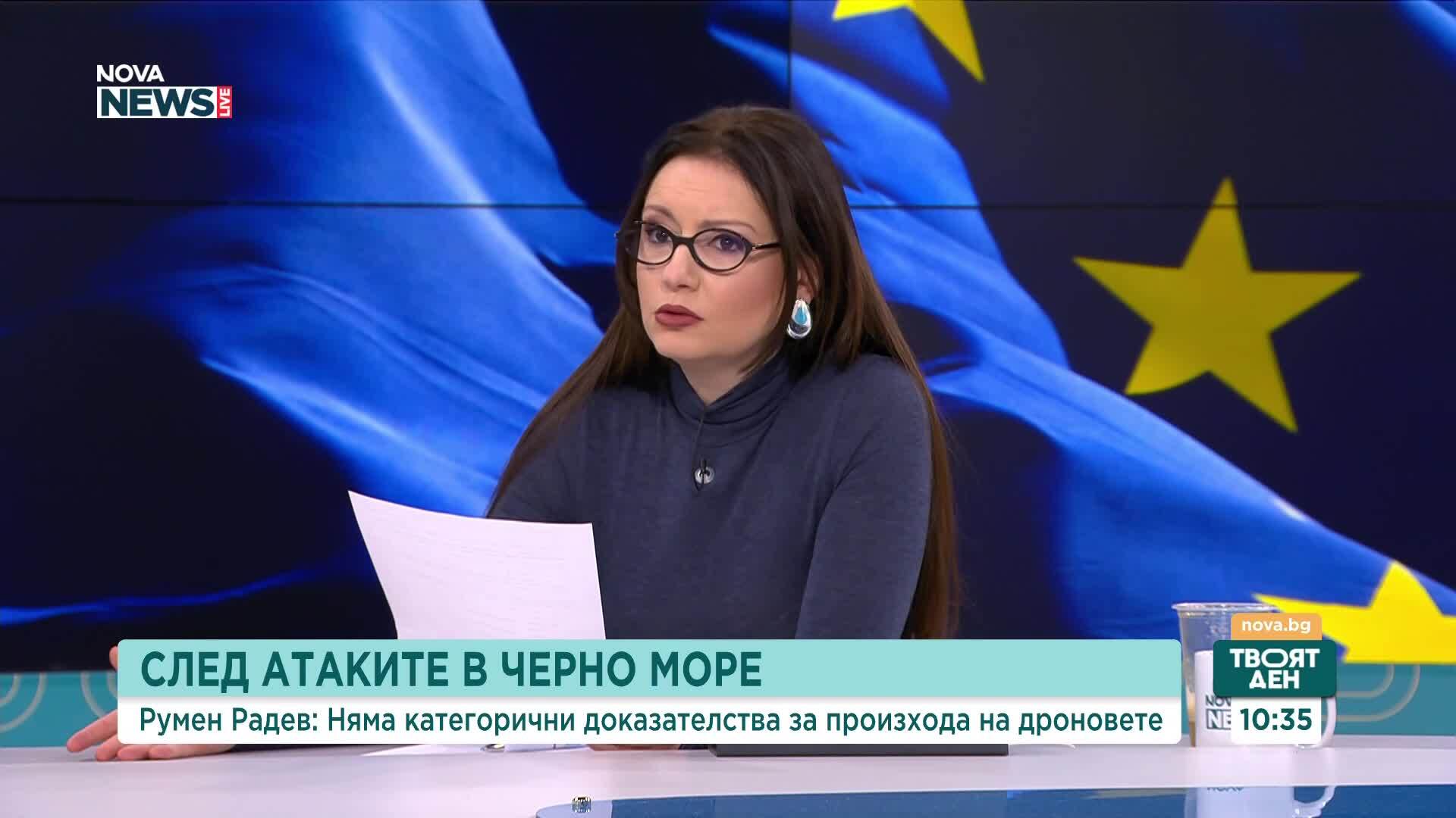 Каква помощ трябва да поиска България от НАТО след атаките в Черно море