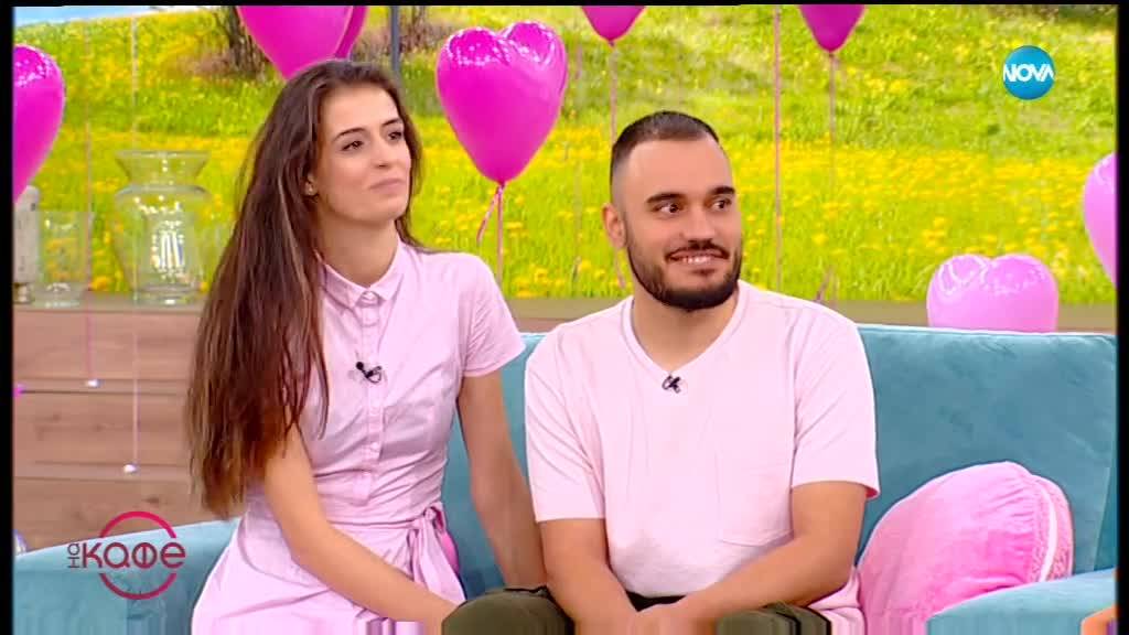 ''На кафе'' с Лъчо от ''Скандау'' и половинката му Ралица (14.02.2019)