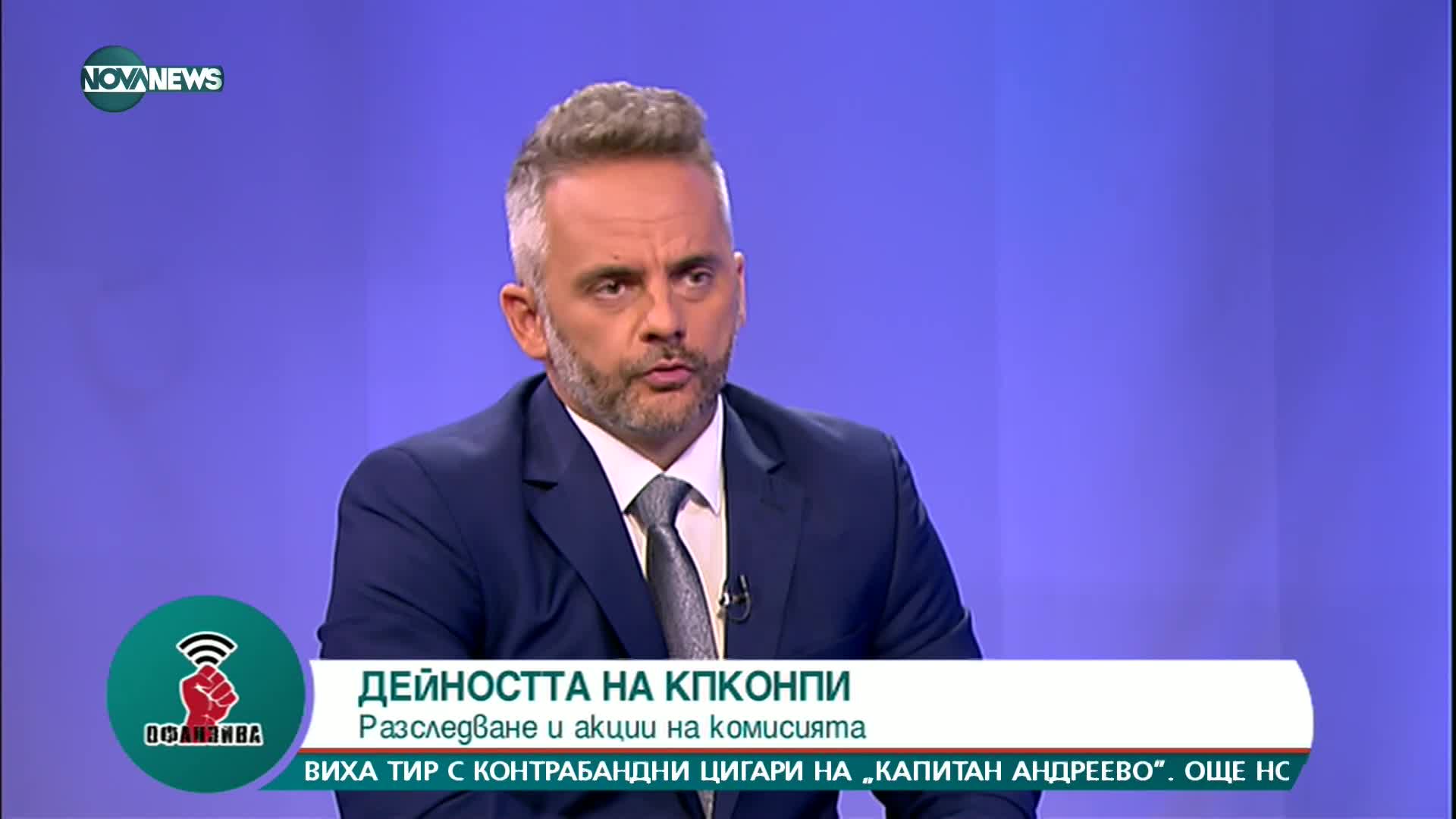 Антон Станков: Прокуратурата трябва да е политически независима
