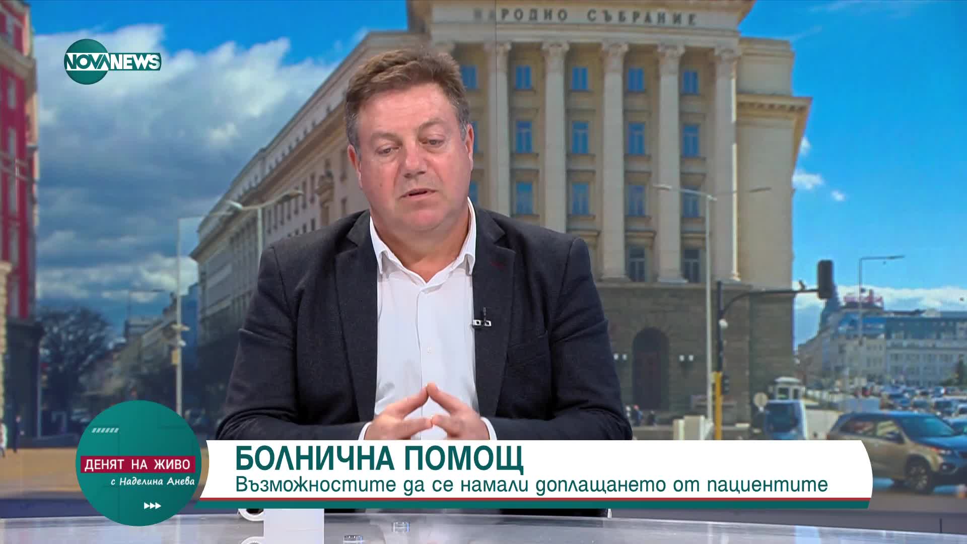 Председателят на БЛС: Ще искаме увеличение на клиничните пътеки с 25%