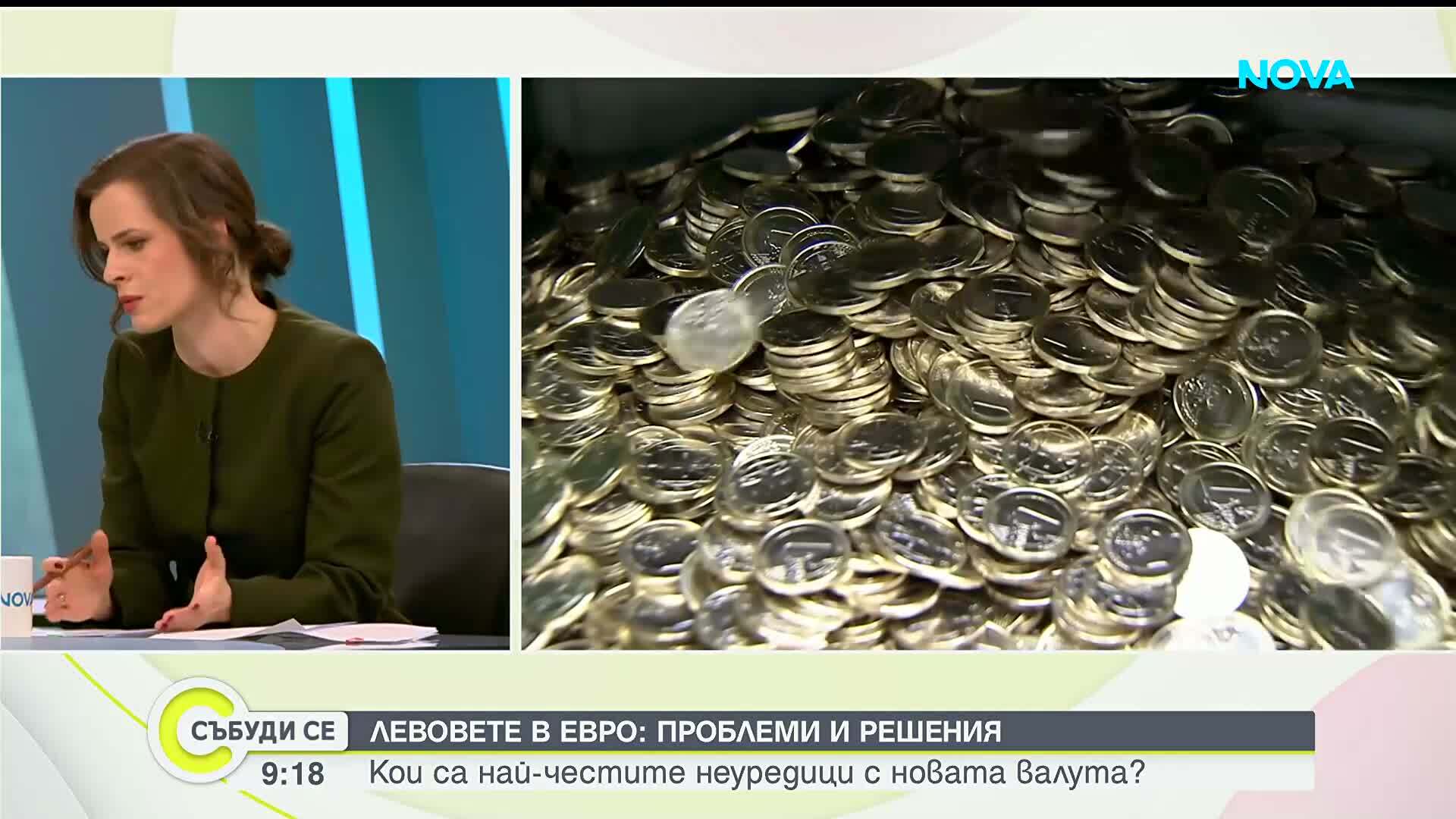 Велислава Делчева: Не съм потърсена от президента Радев
