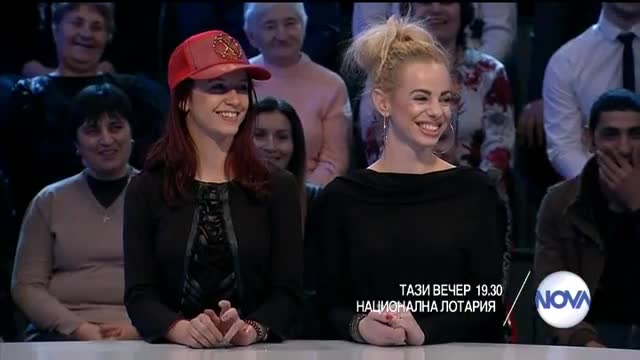 В Национална лотария на 25 февруари очаквайте