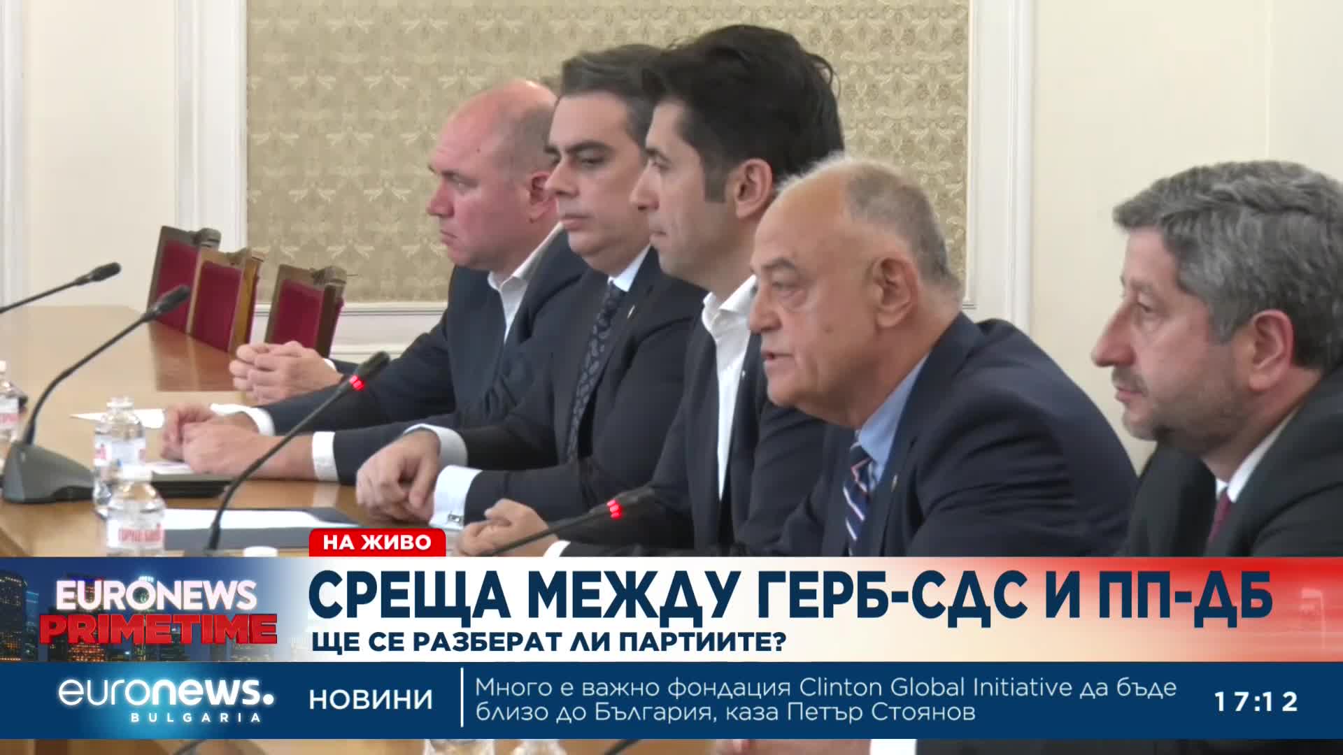 Среща на Мария Габриел и представители на ГЕРБ с лидерите на ПП-ДБ