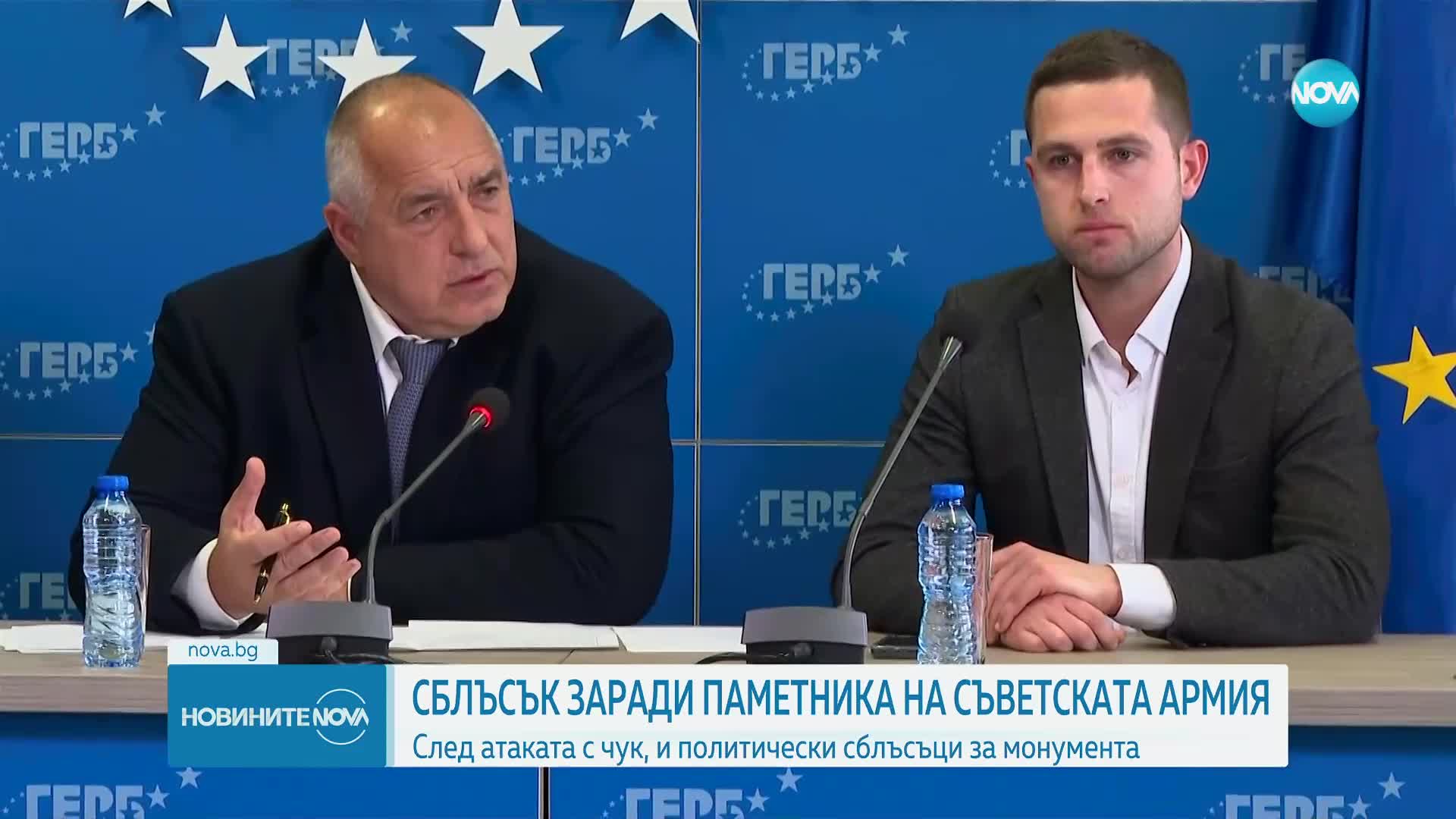 Мъжът, счупил плочата на Паметника на Съветската армия: Не се срамувам и не съжалявам!