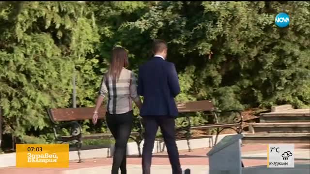 В УНСС: Премиерът Бойко Борисов ще изнесе публична лекция