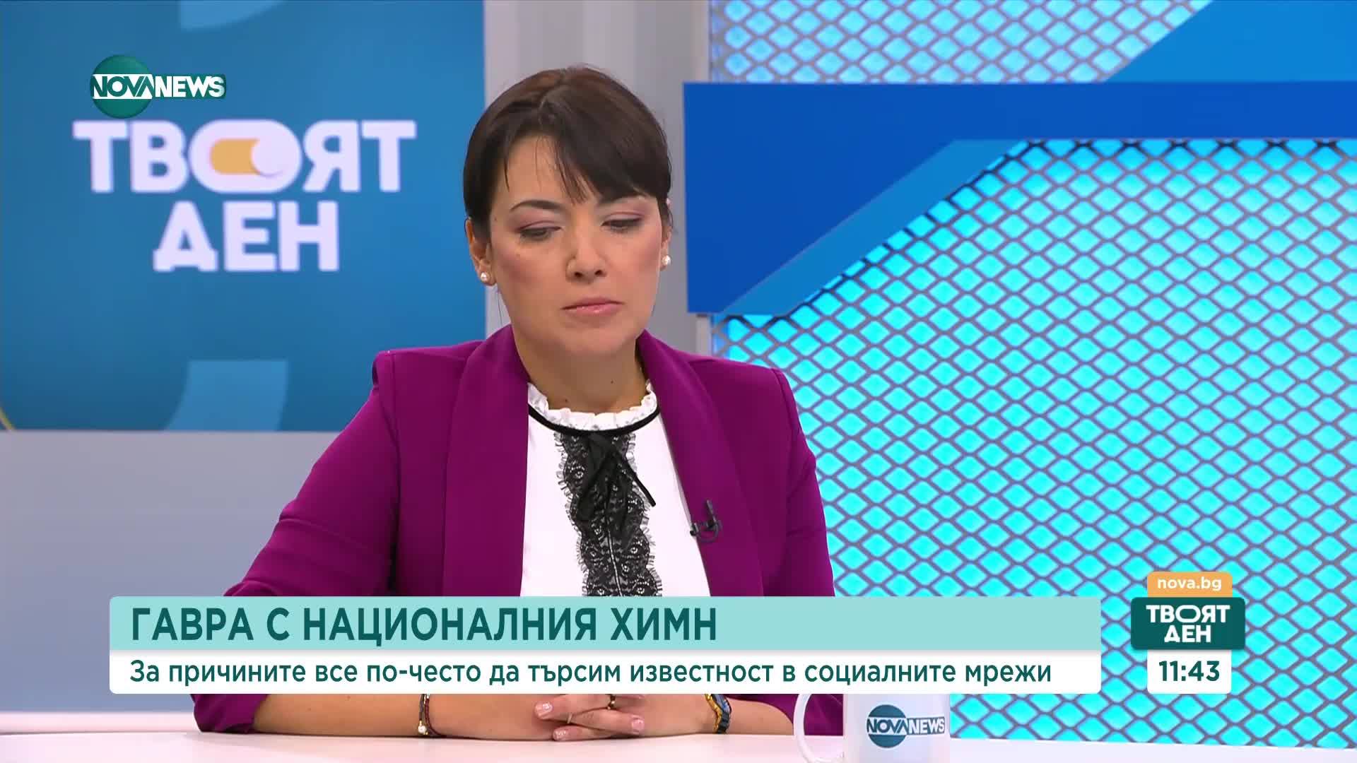Борба за лайкове – защо сме толкова подвластни на социалните мрежи