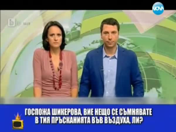 Генка Шекерова се пресмива на зрителите / Господари на ефира