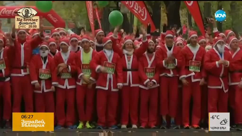 КРОС В МАДРИД: Повече от 7000 души, облечени като Дядо Коледа, се надбягваха