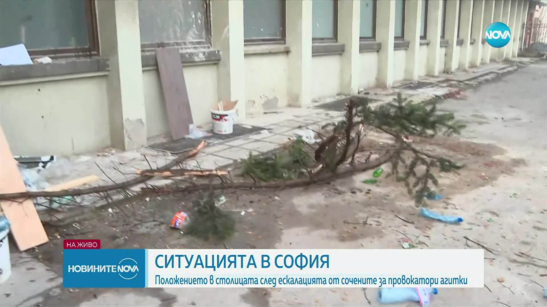 Равносметката в София: Мирен протест, последван от сблъсъци с полиция, палежи, задържани и пострадали