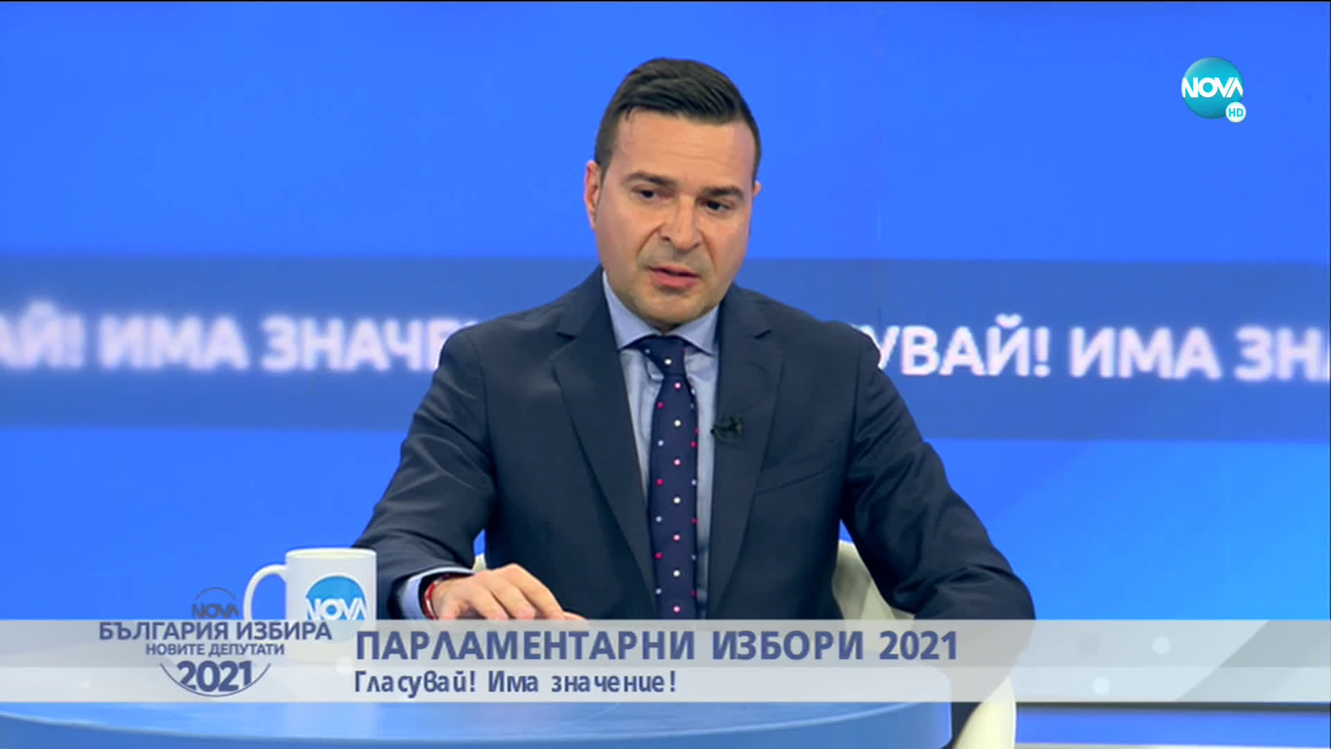 Журналисти за вота, лидерските дебати и бъдещето на България